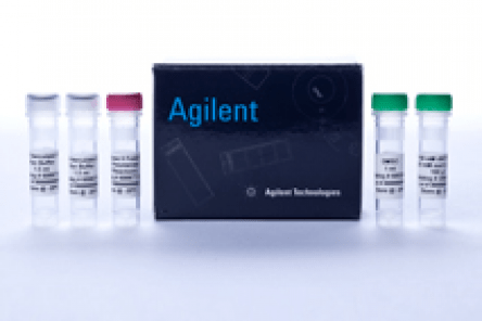  Herculase II Fusion DNA Polymerases 