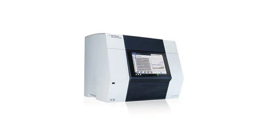 AriaMx Electronic Tracking QPCR Software